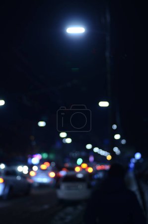 Photo for Abstract blurred background. colorful lights - Royalty Free Image