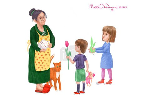 Téléchargez les photos : Une grand-mère en robe de maison et un tablier tient une bouilloire pour préparer le thé, un grand chat rouge mignon est à côté de ses pieds, ses petits-enfants donnent des fleurs, un motif rustique, une illustration numérique couleur, une carte de vœux - en image libre de droit