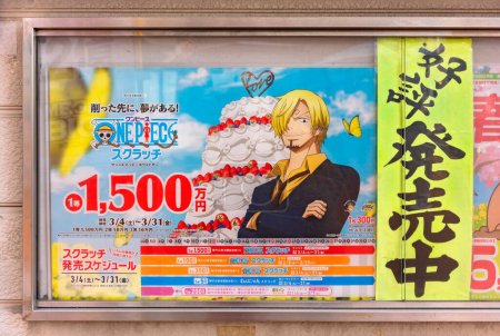 Téléchargez les photos : Tokyo, Japon - mar 29 2023 : Affiche publicitaire japonaise du personnage Sanji de l'anime et manga One Piece pour une campagne de billets rayés de la loterie nationale japonaise à part des mots manuscrits Maintenant en vente. - en image libre de droit