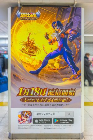 Téléchargez les photos : Tokyo, Japon - 16 jan 2024 : Smartphone RPG game 'Legend of Justice' poster dédié au manga et anime japonais 'Knights of the Zodiac : Saint Seiya' avec Phoenix Ikki et Virgo Shaka Gold Saint. - en image libre de droit