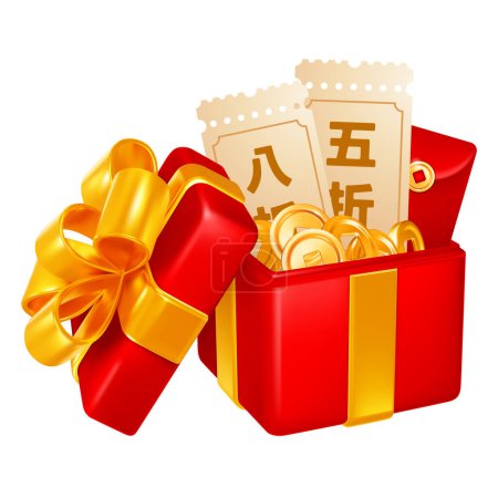 Photo for Discount coupons, chinese gold coins and red envelope popping from the red gift box with golden bow. Advertising of holiday sale, concept. Translation - 50 or 20 percent off. Vector illustration - Royalty Free Image