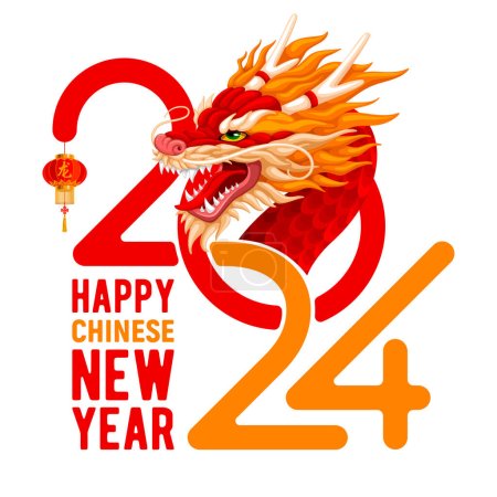 Photo for Greeting card, banner design for Chinese New Year 2024 with Dragon, zodiac symbol of 2024 year, numbers and text on red background. Translation of hieroglyph on lantern Dragon. Vector illustration - Royalty Free Image
