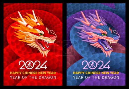 Photo for Chinese New Year 2024, Year of the Dragon. Banner or party poster template with roaring Dragon, numbers 2024 and text. Red, gold and purple, blue colors. Vector illustration - Royalty Free Image