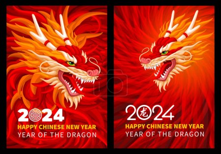 Photo for Chinese New Year 2024, Year of the Dragon. Banner or party poster template with roaring Dragon, numbers 2024 and text. Red and golden colors. Vector illustration - Royalty Free Image