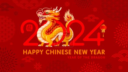 Photo for Greeting card, banner design for Chinese New Year 2024 with cartoon Dragon, zodiac symbol of 2024 year, numbers and text on red background. Translation of hieroglyph Dragon. Vector illustration - Royalty Free Image
