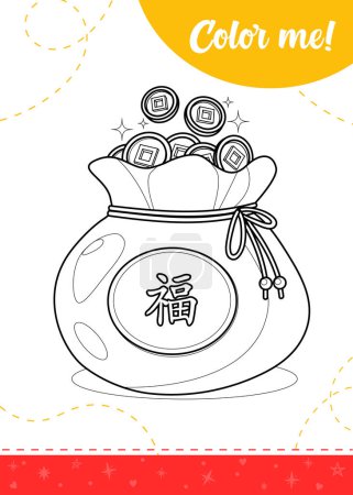 Coloring page for kids with Chinese money bag with a lot of gold coins.A printable worksheet, vector illustration.