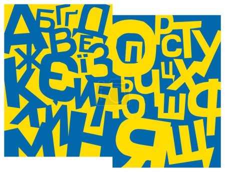 Ilustración de Alfabeto ucraniano. Composición gráfica. Imagen vectorial para impresiones, póster e ilustraciones. - Imagen libre de derechos