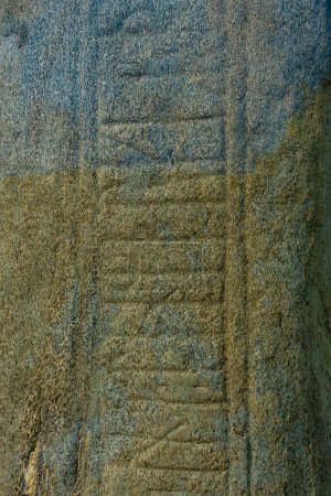 Téléchargez les photos : Runestone à Jelling site viking au Danemark. - en image libre de droit