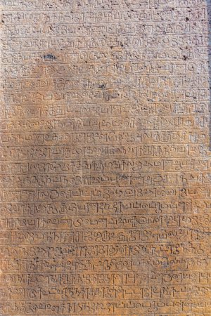Téléchargez les photos : Inscriptions de dalles Velaikkara au quadrilatère des ruines Polonnaruwa, Sri Lanka. - en image libre de droit