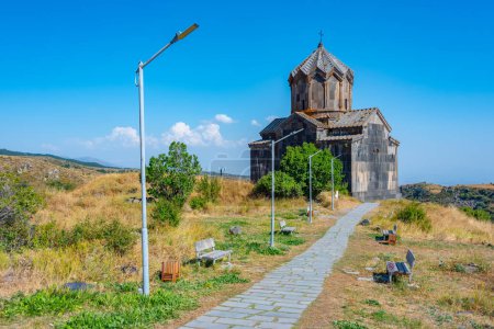 Vahramashen church at the Amberd fortress in Armenia