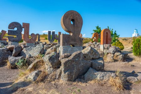 Armenian Alphabet Monument during a sunny day