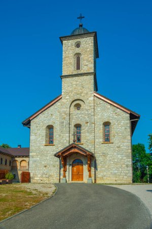 Téléchargez les photos : Monastère orthodoxe serbe de Krupa na Vrbasu en Bosnie-Herzégovine - en image libre de droit