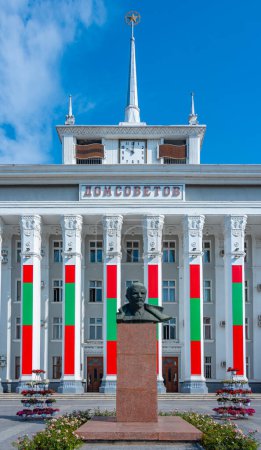 Photo for The house of Soviets in Tiraspol, Moldova - Royalty Free Image