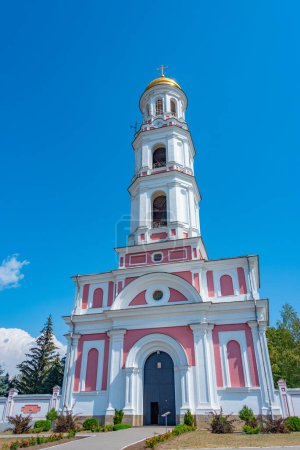 Noul Neamt Monastère près de Tiraspol en Moldavie
