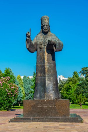 Statue of Petar Petrovic Njegos in Podgorica, Montenegro