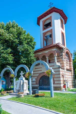 Belltower of the Ascension of Christ Metropolitan Cathedral in Romanian town Targoviste