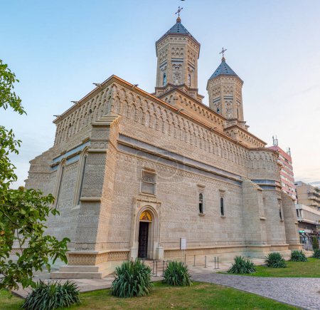 Kloster der Heiligen Drei Hierarchen in Iasi, Rumänien