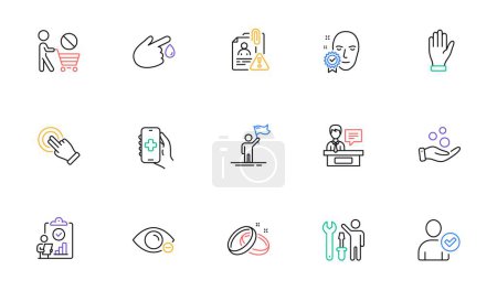Illustration for Stop shopping, Donation money and Touchscreen gesture line icons for website, printing. Collection of Wedding rings, Search employee, Inspect icons. Myopia, Identity confirmed. Vector - Royalty Free Image