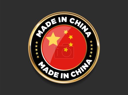 Ilustración de Hecho en China calidad insignia de oro vector ilustración - Imagen libre de derechos