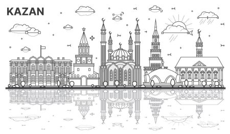 Téléchargez les illustrations : Décrivez Kazan Russia city skyline avec des bâtiments historiques et des reflets isolés sur blanc. Illustration vectorielle. Paysage urbain de Kazan avec des monuments. - en licence libre de droit