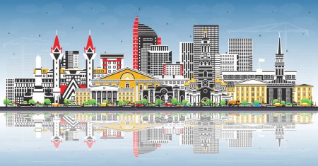 Illustration for Ufa Russia city skyline with color buildings, blue sky and reflections. Vector illustration. Ufa cityscape with landmarks. Business travel and tourism concept with modern and historic architecture. - Royalty Free Image