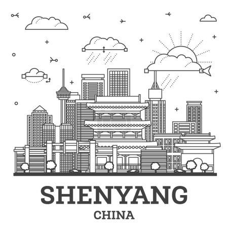 Décrivez Shenyang China City Skyline avec des bâtiments modernes et historiques isolés sur blanc. Illustration vectorielle. Paysage urbain de Shenyang avec des monuments.