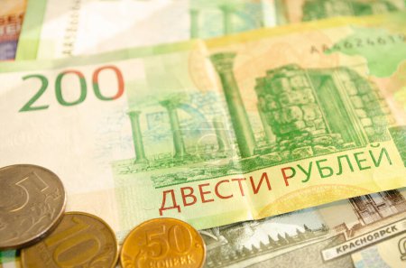 Téléchargez les photos : Set of money Russian ruble - en image libre de droit
