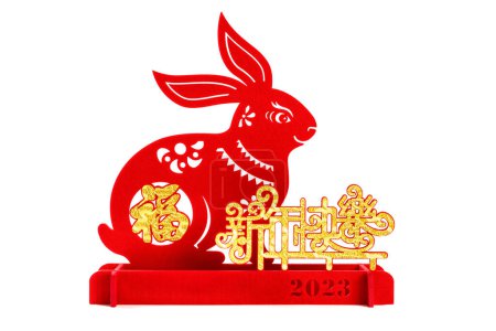 Photo for Chinese New Year of Rabbit mascot paper cut on white background the Chinese words means fortune and happy Chinese New Year no logo no trademark - Royalty Free Image