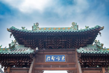 Photo for TaiYuan ShanXi China-July 29 2023:top part of an traditional Chinese archway. - Royalty Free Image