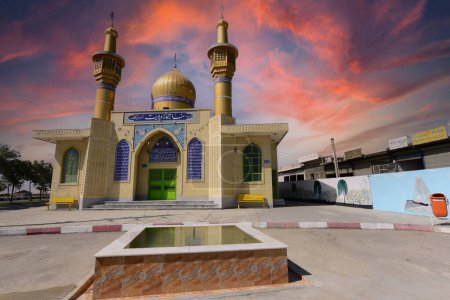 Téléchargez les photos : Sanctuaire d'Abbas Ibn Ali à Karbala, Irak - en image libre de droit
