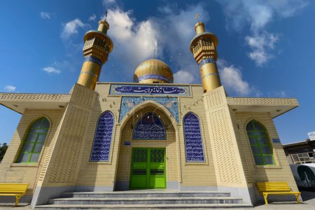Téléchargez les photos : Sanctuaire d'Abbas Ibn Ali à Karbala, Irak - en image libre de droit