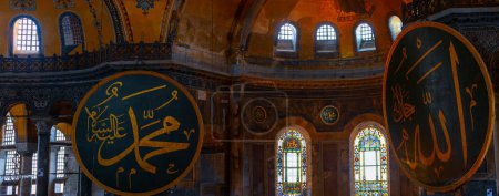 interior of ancient basilica Hagia Sophia. For almost 500 years the principal mosque of Istanbul, Aya Sofia served as model for many other Ottoman mosques