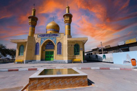 Photo for Holy Shrine Of Abu Fadhl Al-Abbas - Royalty Free Image