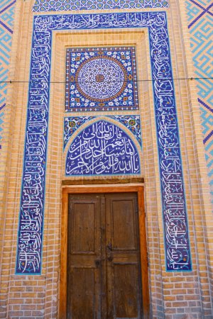 Entrance gate of Shah Mosque, situated on the south side of Naqsh-e Jahan Square square, an important historical site.