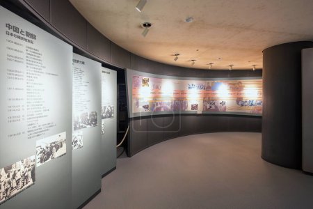 Téléchargez les photos : Nagasaki, Japon - 29 nov.2022 : Le musée de la bombe atomique de Nagasaki est un souvenir du bombardement atomique de Nagasaki. - en image libre de droit
