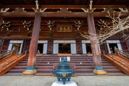 Téléchargez les photos : Temple Shinnyodo ou Shinshogokurakuji à Kyoto, Japon fondé en 984 son nom fait référence à Sukhavati qui signifie la Terre Pure de l'Ouest - en image libre de droit