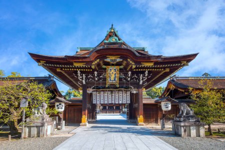 Photo for Kitano Tenmangu Shrine in Kyoto is one of the most important of several hundred shrines across Japan dedicated to Sugawara Michizane, a scholar and politician - Royalty Free Image