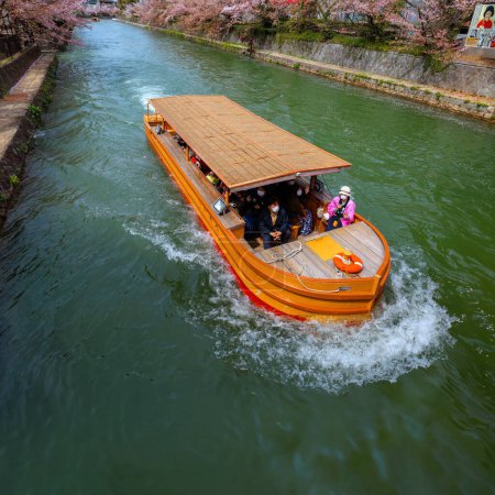 Photo for Okazaki Jikkokubune Boat Ride at Okasaki canal, Heian-jingu Shrine,oto, Japan - Royalty Free Image