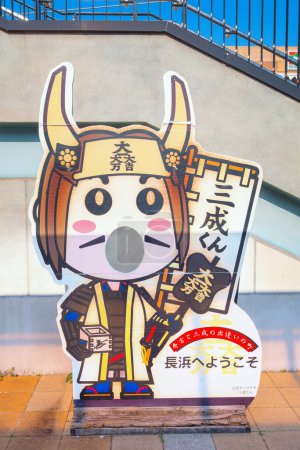 Photo for Shiga, Japan - April 3 2023: Mitsunari-kun is the official mascot of the Nagahama Sengoku Taiga Furusato-haku expo. - Royalty Free Image