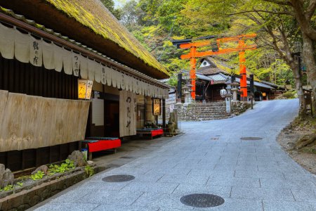 Téléchargez les photos : Sanctuaire Atago Jinja à Kyoto, Japon - en image libre de droit