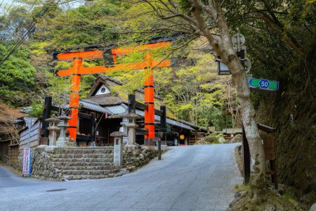 Téléchargez les photos : Sanctuaire Atago Jinja à Kyoto, Japon - en image libre de droit