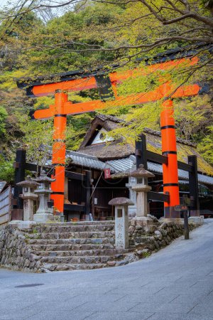 Téléchargez les photos : Sanctuaire Atago Jinja Kyoto, Japon - en image libre de droit