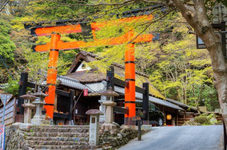 Téléchargez les photos : Sanctuaire Atago Jinja situé à Kyoto, Japon - en image libre de droit