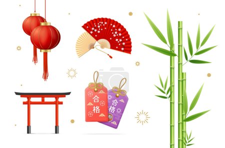 Ilustración de Realistic Detailed 3d Japan Concept Element Set incluye la puerta Torii roja tradicional japonesa, brotes de bambú, ventiladores de mano y pase de traducción de amuletos. Ilustración vectorial - Imagen libre de derechos