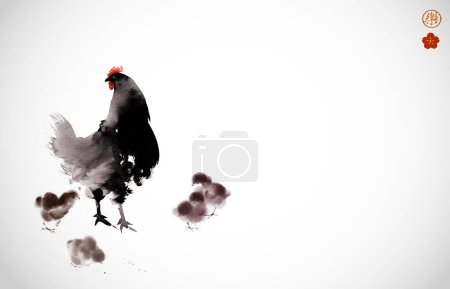 Photo for Minimalist ink wash painting with a hen and her chicks. Traditional oriental ink painting sumi-e, u-sin, go-hua on white background. Hieroglyph - joy. - Royalty Free Image