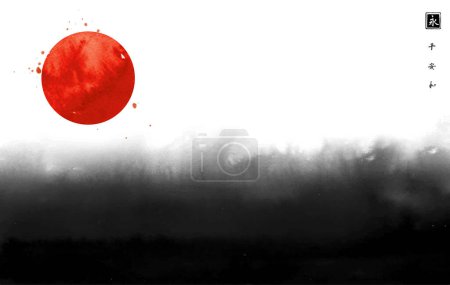 Ilustración de Pintura abstracta de lavado de tinta negra con gran salpicadura y gran círculo solar rojo, símbolo de Japón. Pintura tradicional japonesa de lavado de tinta sumi-e. Jeroglíficos - paz, tranquilidad, armonía, eternidad. - Imagen libre de derechos
