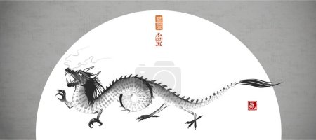 Ilustración de Pintura de lavado de tinta con dragón negro y luna grande sobre fondo gris. Tinta oriental tradicional pintura sumi-e, u-sin, go-hua. Traducción de jeroglíficos - energía vital. - Imagen libre de derechos