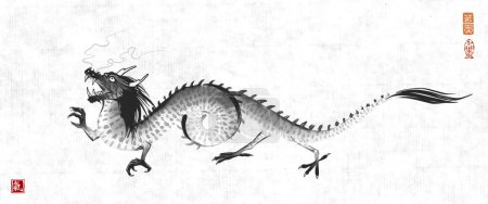 Ilustración de Pintura de lavado de tinta con dragón negro sobre fondo de papel de arroz. Tinta oriental tradicional pintura sumi-e, u-sin, go-hua. Traducción de jeroglíficos - energía vital. - Imagen libre de derechos