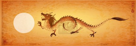 Ilustración de Pintura de lavado de tinta con dragón ang cielo amanecer sobre fondo vintage. Tinta oriental tradicional pintura sumi-e, u-sin, go-hua. Traducción de jeroglíficos - amanecer, dragón. - Imagen libre de derechos
