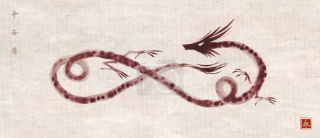 Ilustración de Pintura de lavado de tinta de dragón chino sobre fondo de papel de arroz vintage. Tinta oriental tradicional pintura sumi-e, u-sin, go-hua. Símbolo del año 2024. Jeroglíficos - paz, tranquilidad, claridad, eternidad. - Imagen libre de derechos